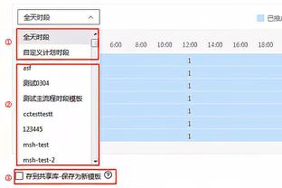 开云入口首页网址截图1